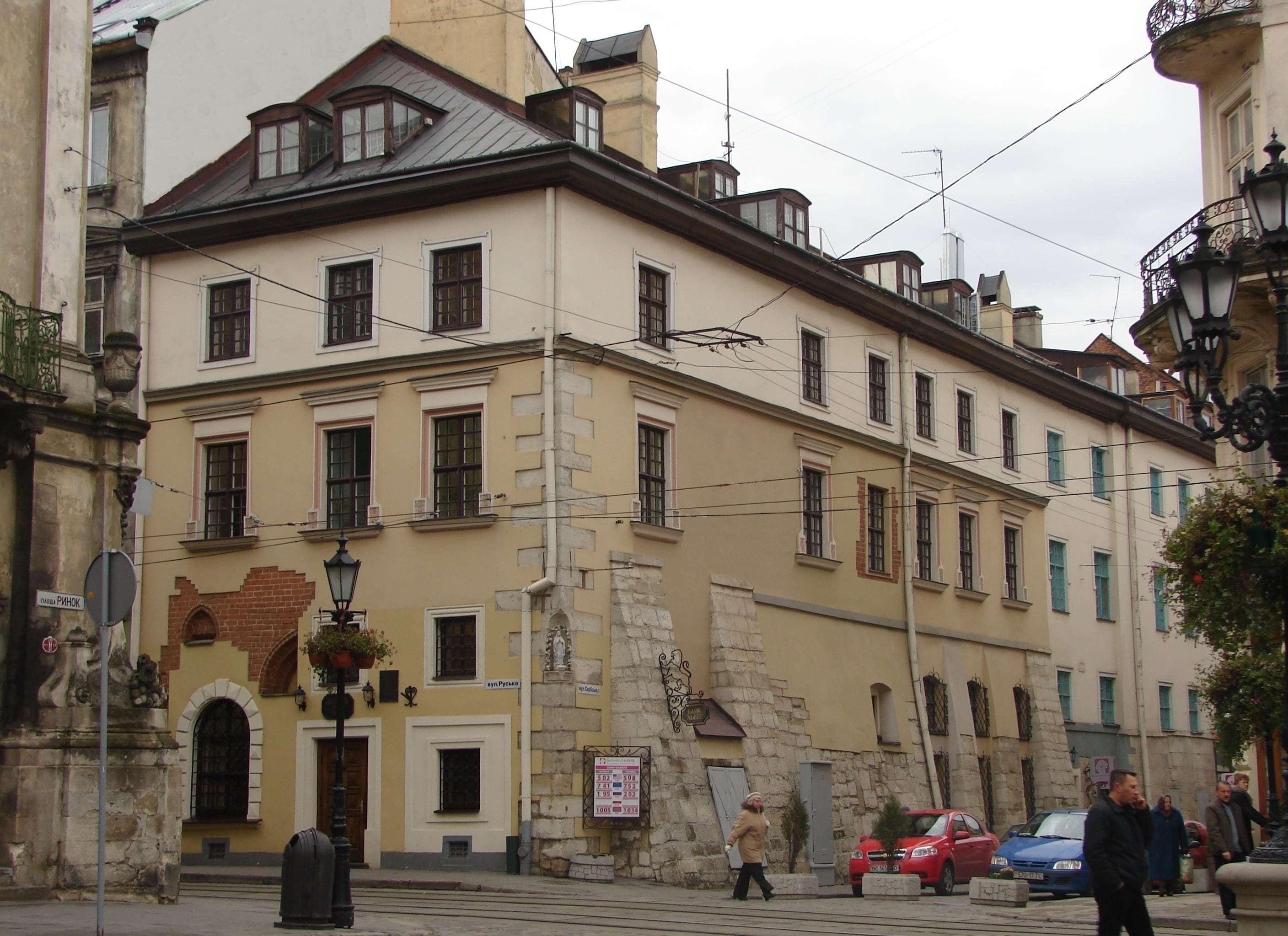 Bank Lviv